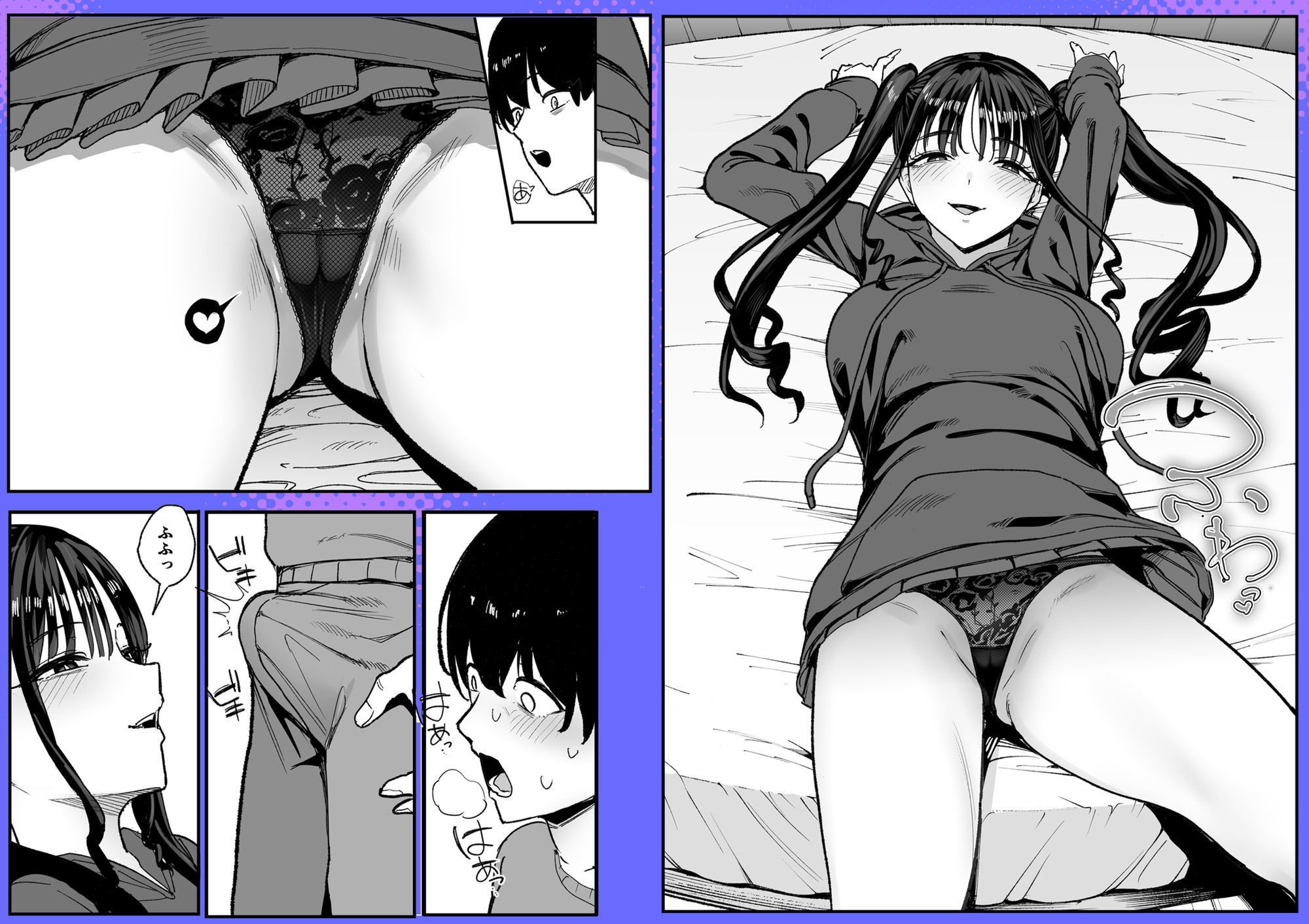 二次元オタクの俺が転校してきた巨乳アイドルに堕とされるまで 7枚目